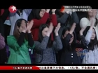 百里挑一Most Popular Dating Show in Shanghai China:ABC陈昊杰现场脱衣服04252014