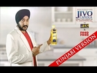 Jivo Canola Cooking Oil TV Commercial