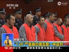 27 Uighur terrorists sentenced to death for serial bomb and knife attacks on civilian population in Uighur Muslim town