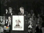 President Reagan tells a heckler to shutup