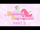 Hatoful Boyfriend - Pigeon High School Dating Simulator - Part 3