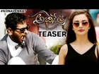 Abhinetri Telugu Movie Official Teaser | Tamanna | Prabhu Deva | Amy Jackson | #Abhinetri