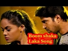 Brother of Bommali Movie Boom shaka Laka Song - Allari Naresh, Monal Gajjar, Karthika Nair