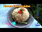 How to Cook Brown Rice (ముడి బియ్యం అన్నం వండుట ఎలా ?) .:: by Attamma TV ::.