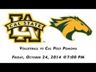 Cal State L.A. Volleyball vs Cal Poly Pomona