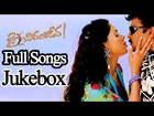 Jai Chiranjeeva Telugu Movie Full Song Jukebox ll Chiranjeevi, Sameera Reddy, Bhoomika