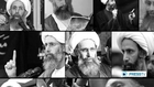 Britons protest Saudi death sentence for Sheikh Al Nimr