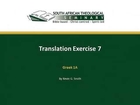 Translation Exercise 07