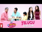 Sex Chat with Pappu & Papa | Telugu Version