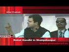 Rahul Gandhi in Shahjahanpur