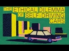 The ethical dilemma of self-driving cars - Patrick Lin