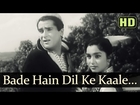 Bade Hain Dil Ke Kaale (HD) - Dil Deke Dekho Songs - Shammi Kapoor - Asha Parekh - Asha Bhosle