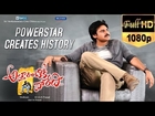 Attarintiki Daredi Full Length Telugu Movie || DVD Rip 2013