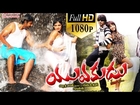 Yuvakudu Full Length Telugu Movie || DVD Rip..