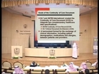 Saudi Arabia: eHealth and Health IT Standards Mr. Keith Boone Part 3