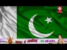लंका दहन करे चला पापी पाकिस्तान के ❤❤ Bhojpuri Devi Geet ~ New Bhajan ❤❤ Dhani Panday Amrita [HD]
