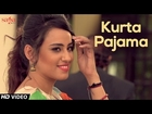 Kurta Pajama - Galav Waraich | New Punjabi Songs 2014 | Official HD Video