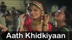 Aath Khidkiyaan Mere Ghar Ki | Baarood | Hindi Film Song