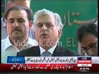 Secretary Election Commission Media Briefing about NA-68 Sargodha Issue