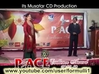 Pashto New Peace Exellence Award Show 2012-2013 - Trailor - Coming soon