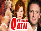 Khooni Qatil | Hindi Dubbed Movie | Molly Ringwald, Stephen Curry, Jessica Napier