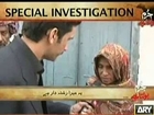 Jurm Bolta Hai (Kiya Ab Shadi Ke Faisle Tezab Ki Bottle Pe Honge) – 13th Feb 2014