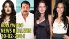☞ Bollywood News | Sunny Leone Injured During Shoot Of Tina And Lolo  20th February 2014