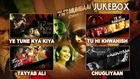 Once Upon A Time In Mumbaai Dobaara Full Songs (Jukebox) | Akshay Kumar, Sonakshi Sinha, Imran Khan |