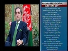 Programme: Views On News... Topic: Afghanistan Presidential Election 2014