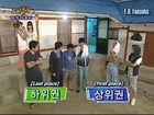 080615 Family Outing Season 1 Episode 1 Kim Dong Wan (Shinhwa) (4-4)