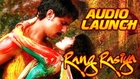 Rang Rasiya | Music Launch | Randeep Hooda | Ketan Mehta