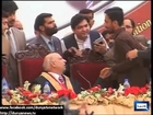 Dunya News - Faisalabad: Governor Punjab's security thrown out student off from university stage