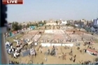 Aerial view of PAT public meeting venue in Faisalabad