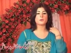 Pashto New Song 2014 - Meena Ka Peghor She