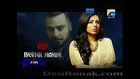 Bashar Momin Promo Episode 28 Full Geo tv 31 October 2014