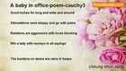 cheung shun sang - A baby in office-poem-cauchy3