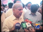 Geo Reports-12 Jul 2014-CM Punjab ramzan bazar