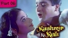Kashmir Ki Kali - Part 06 of 13 - Blockbuster Romantic Hindi Movie - Shammi Kapoor, Sharmila Tagore