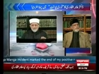 Dr. Tahir-ul-Qadri in To The Point 21st July 2014