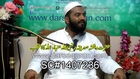 (SC#1407236)  Hazrat Aisha (RA), Allah Ka Intikab  - Mufti Abdur Rehman Madni