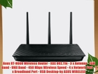 Asus RT-N66U Wireless Router - IEEE 802.11n - 3 x Antenna - ISM Band - UNII Band - 450 Mbps