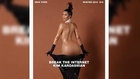 Kim Kardashian's butt is set to 'Break The Internet'