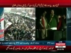 PTI Asad Umar Speech at Faisalabad Ghanta Ghar Chowk - 8th December 2014