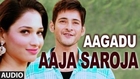 Aaja Saroja Official Full Video Song || Aagadu || Super Star Mahesh Babu, Tamannaah