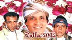 Umer Sharif Sikandar Sanam - Dulha 2002_clip10 - Pakistani Comedy Stage Show