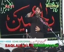 Zakir Waseem Abbas baloch 6 muharam 2014 chak 112 Phalia