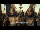 Dragon Blade official trailer CNEN 2015 Jackie Chan John-Cusack