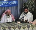 Namaz Ki Sunnat Na Parhnay Per Gunnah - maulana ishaq urdu