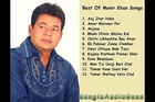 Best Of Monir Khan - Bangla Popular Songs Full Album