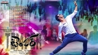 Temper Telugu Movie Full Songs __ Jukebox __ Jr.Ntr, Kajal Agarwal